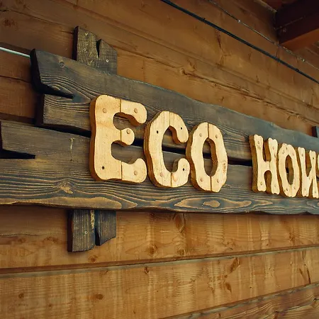 Вилла Eco House *